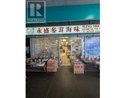 112 2800 E 1ST AVENUE, Vancouver, British Columbia