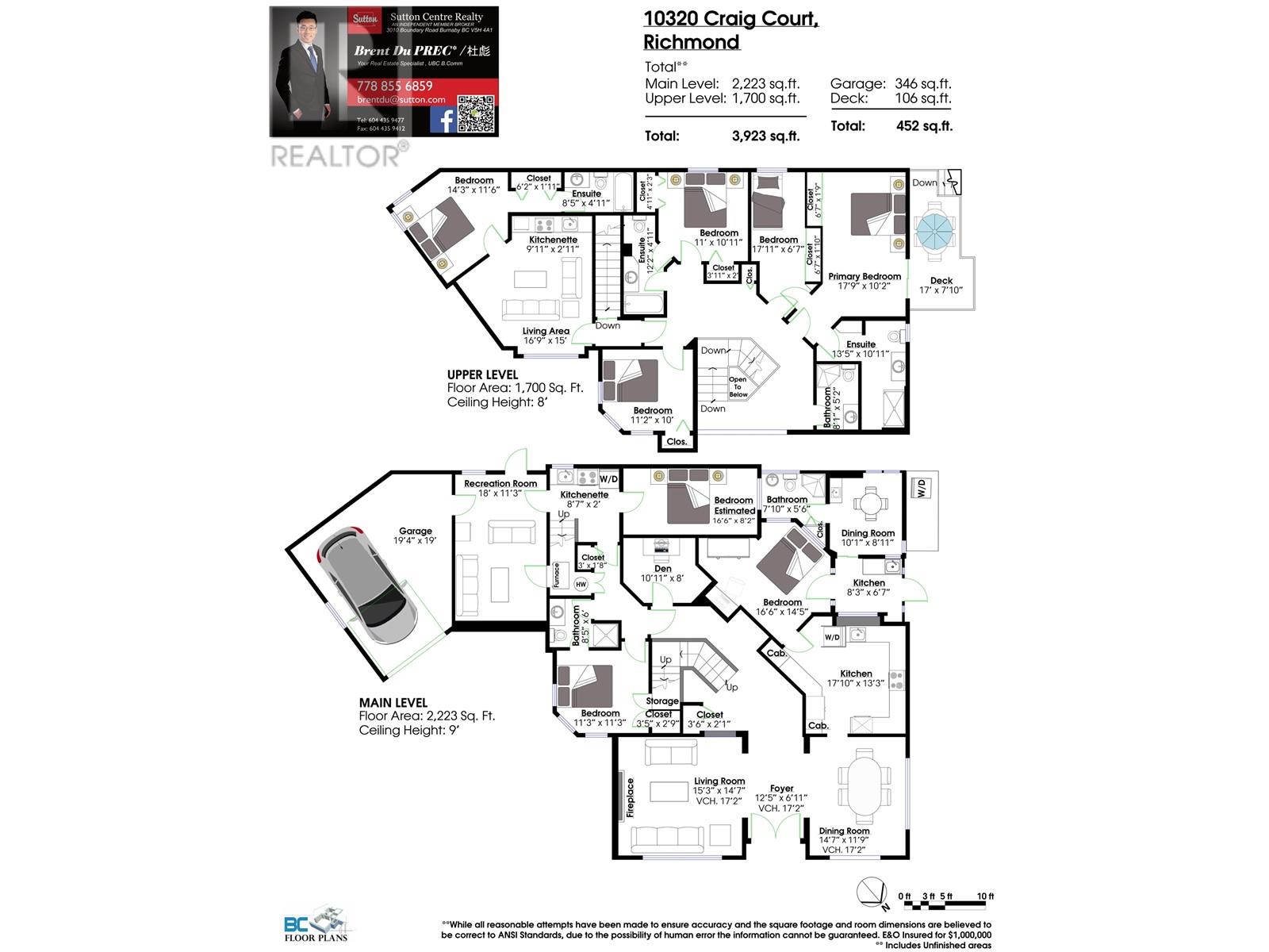 Property at 10320 CRAIG COURT image 3