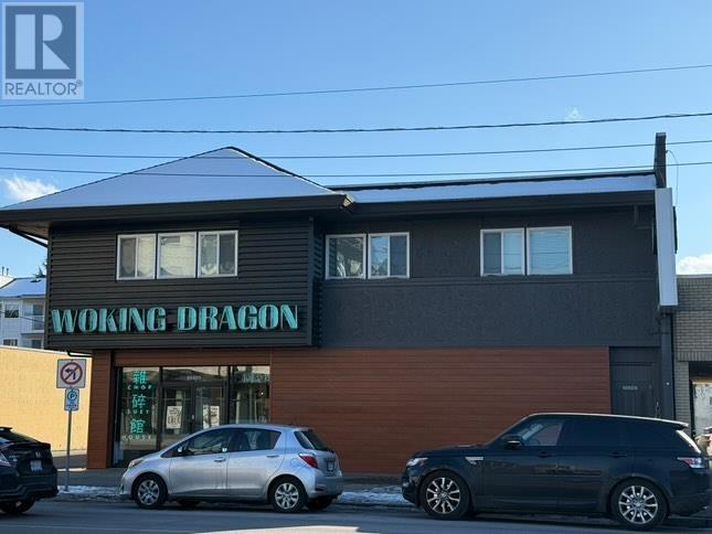 22242 DEWDNEY TRUNK ROAD, Maple Ridge, British Columbia
