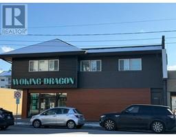 22242 DEWDNEY TRUNK ROAD, Maple Ridge, British Columbia
