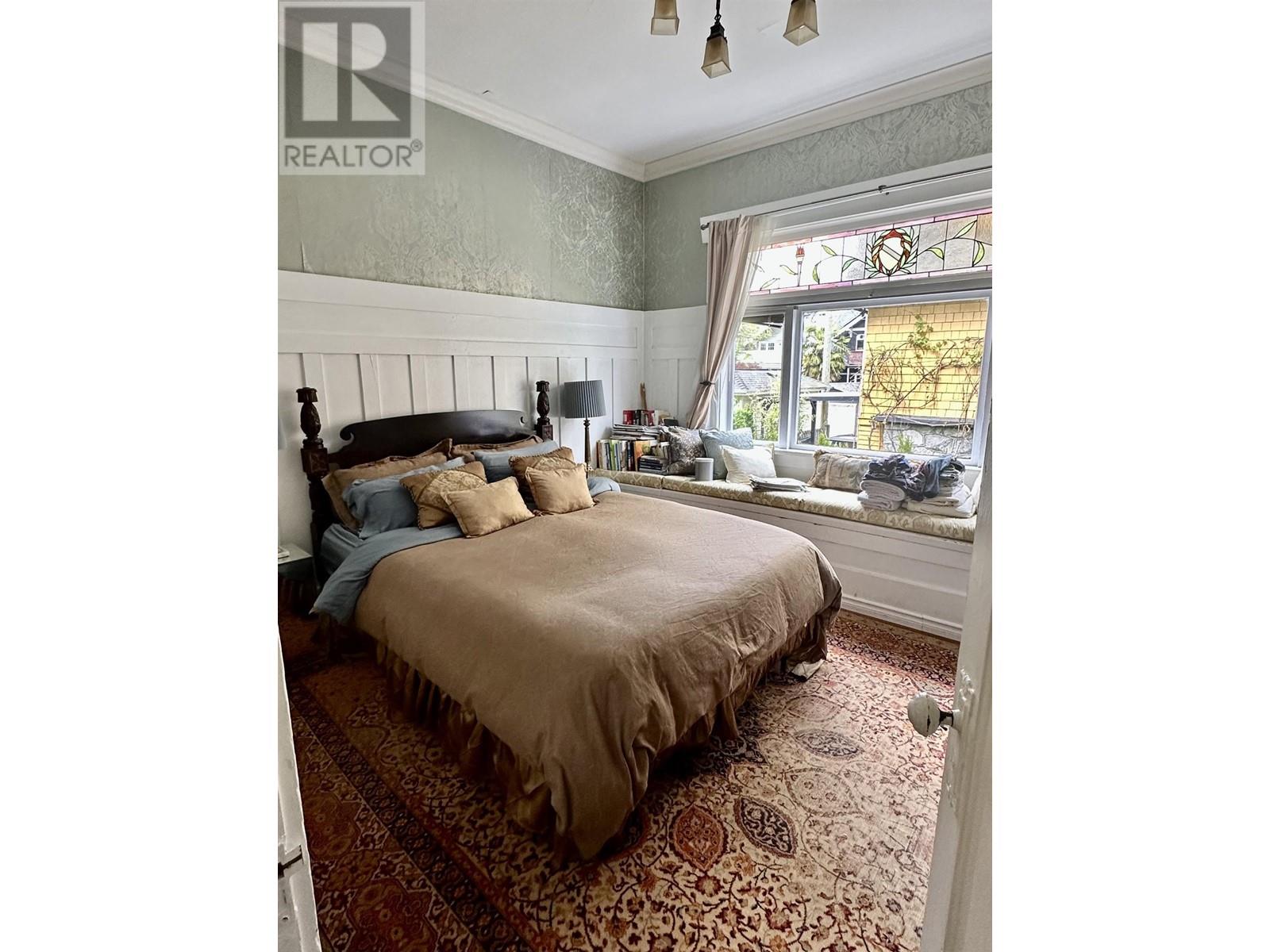 1641 Dunbar Street, Vancouver, British Columbia  V6R 3L7 - Photo 10 - R2968658