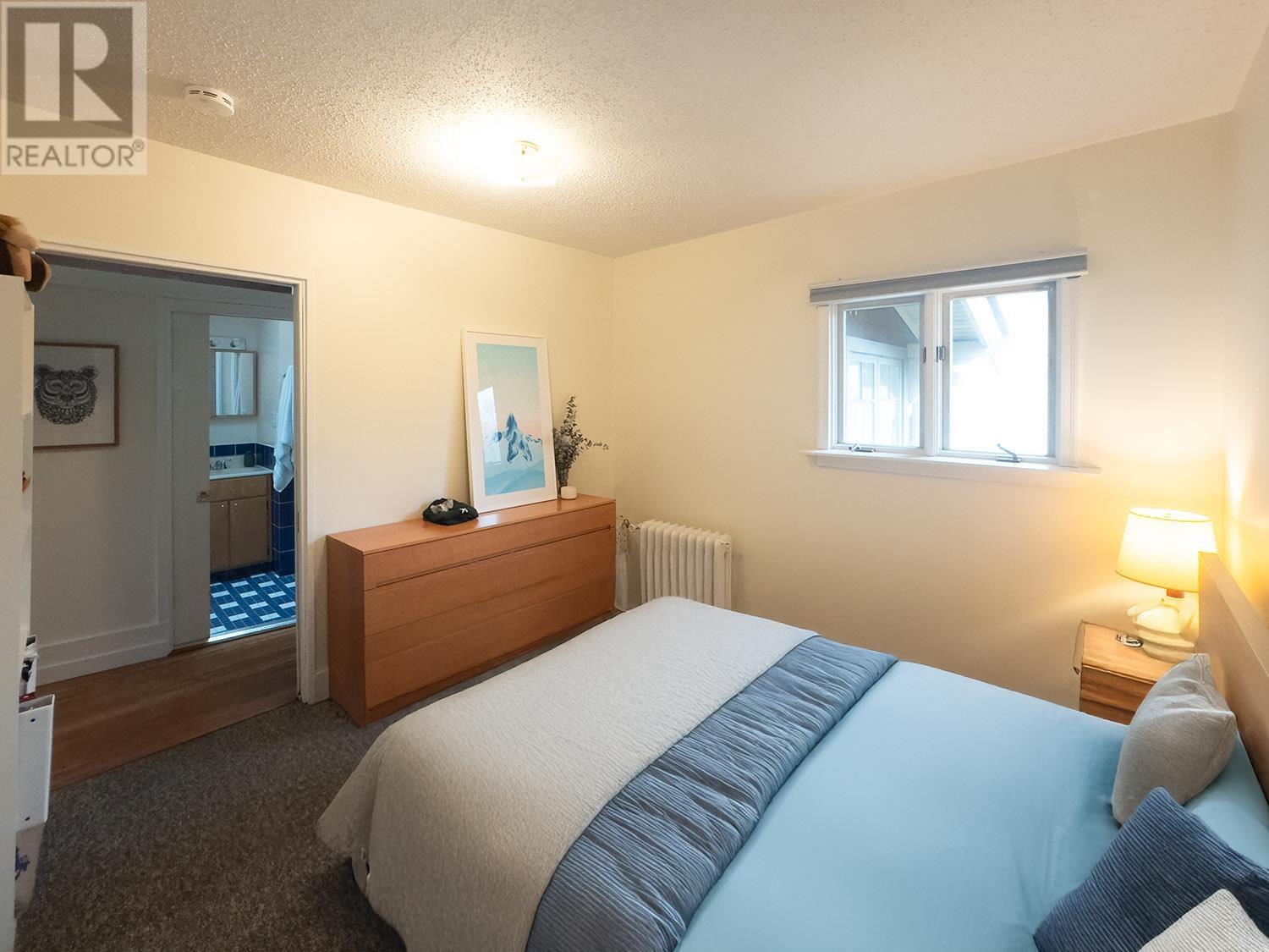 1641 Dunbar Street, Vancouver, British Columbia  V6R 3L7 - Photo 12 - R2968658