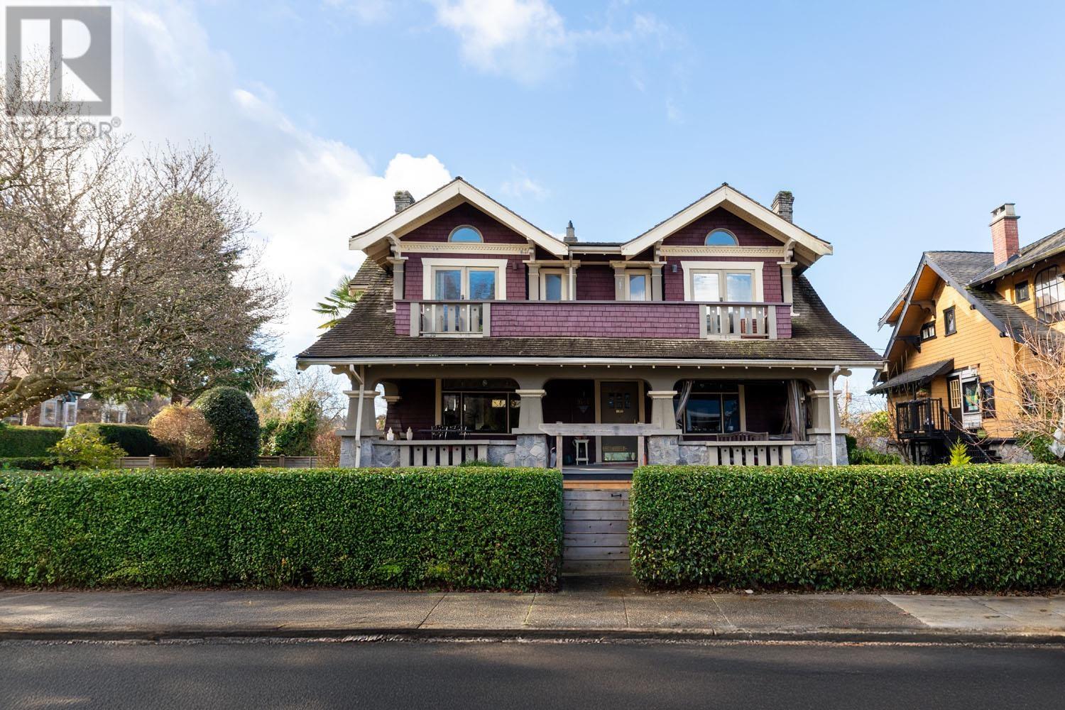 1641 Dunbar Street, Vancouver, British Columbia  V6R 3L7 - Photo 2 - R2968658