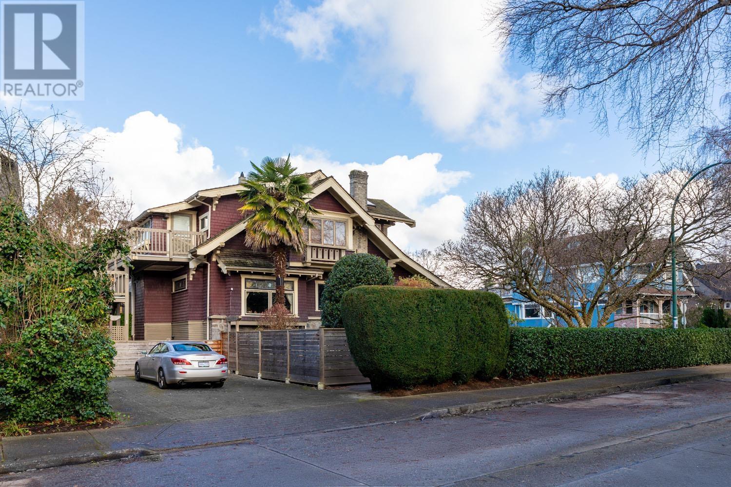 1641 Dunbar Street, Vancouver, British Columbia  V6R 3L7 - Photo 3 - R2968658