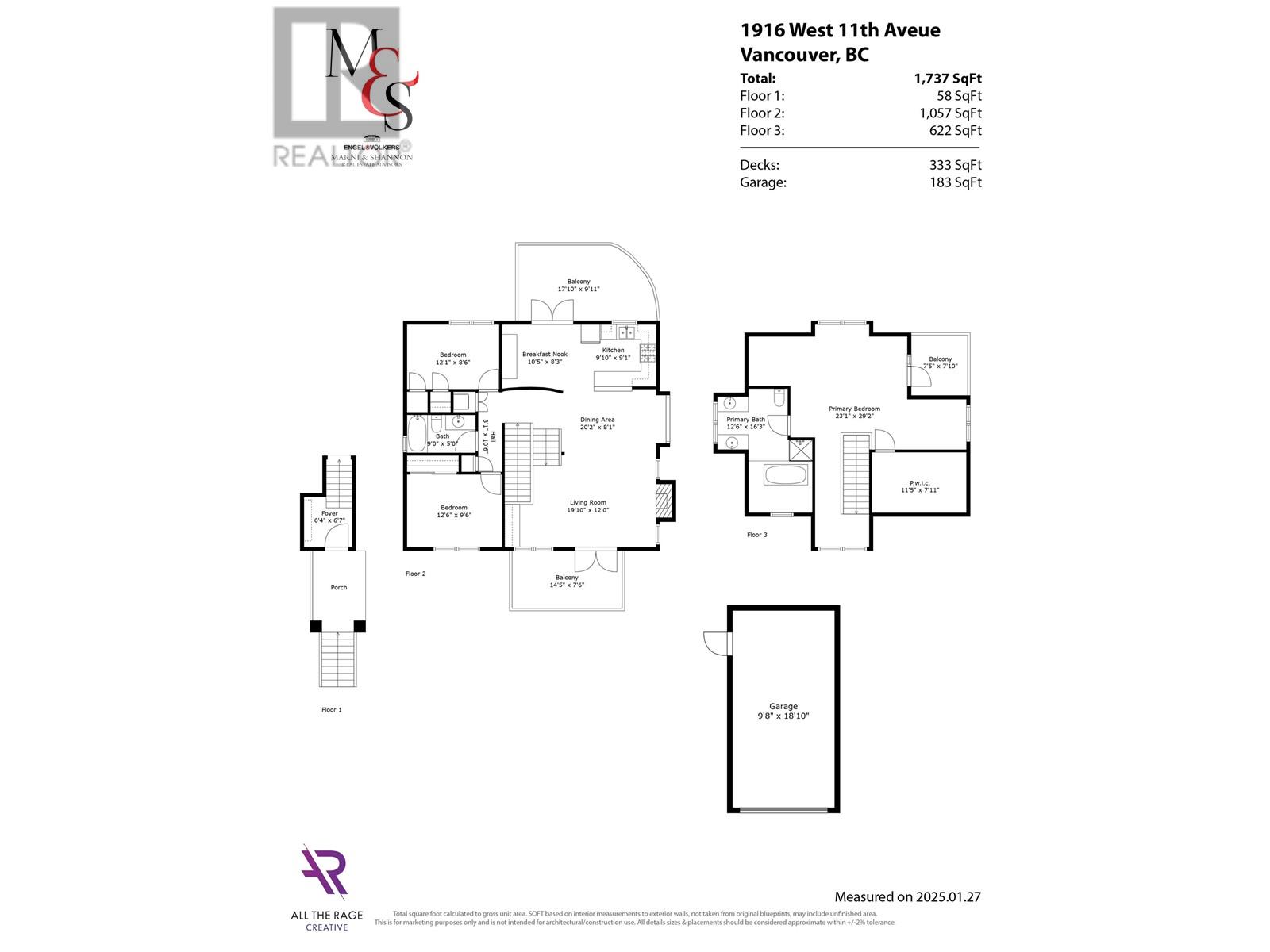 1916 W 11th Avenue, Vancouver, British Columbia  V6J 2C6 - Photo 3 - R2962717