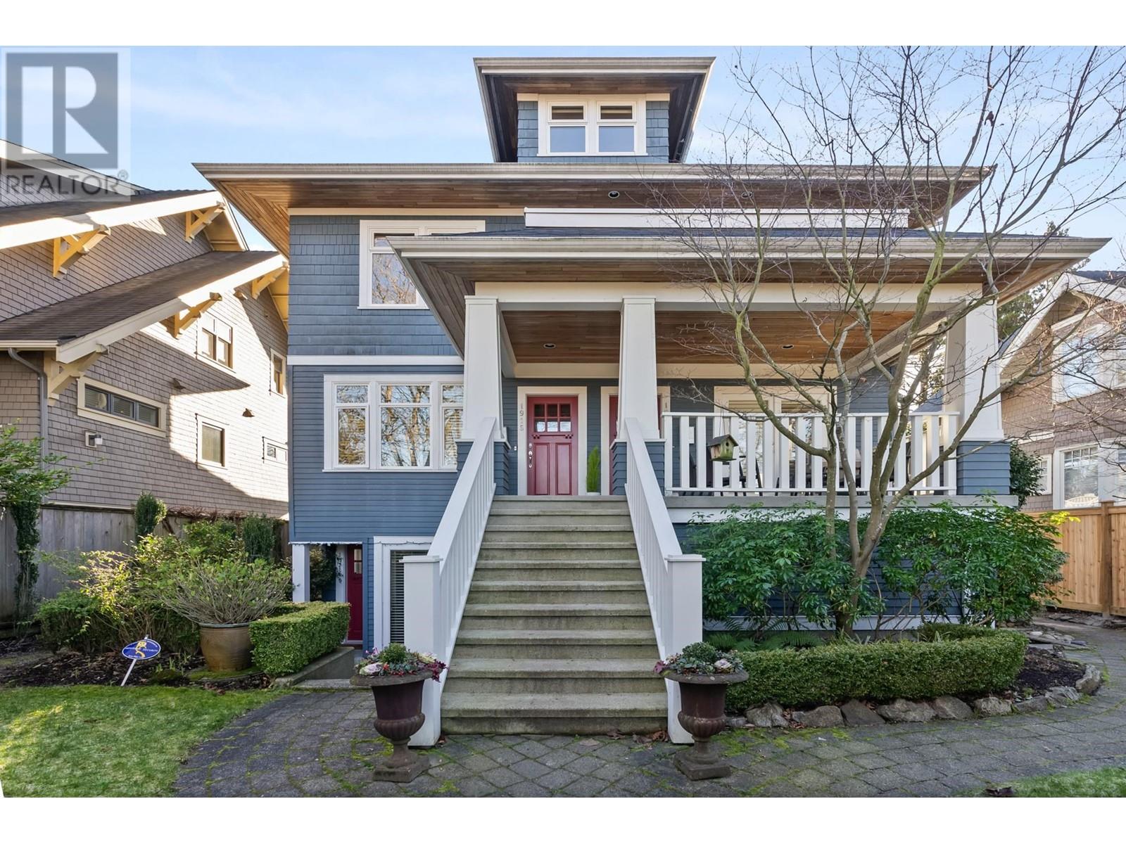 1916 W 11th Avenue, Vancouver, British Columbia  V6J 2C6 - Photo 1 - R2962717