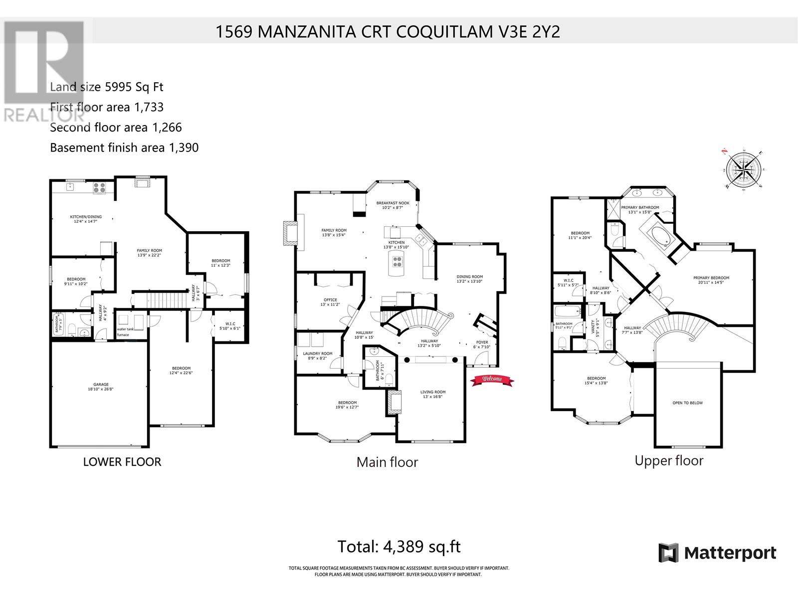 1569 Manzanita Court, Coquitlam, British Columbia  V3E 2Y2 - Photo 28 - R2951949