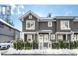 195 1310 MITCHELL STREET, Coquitlam, British Columbia