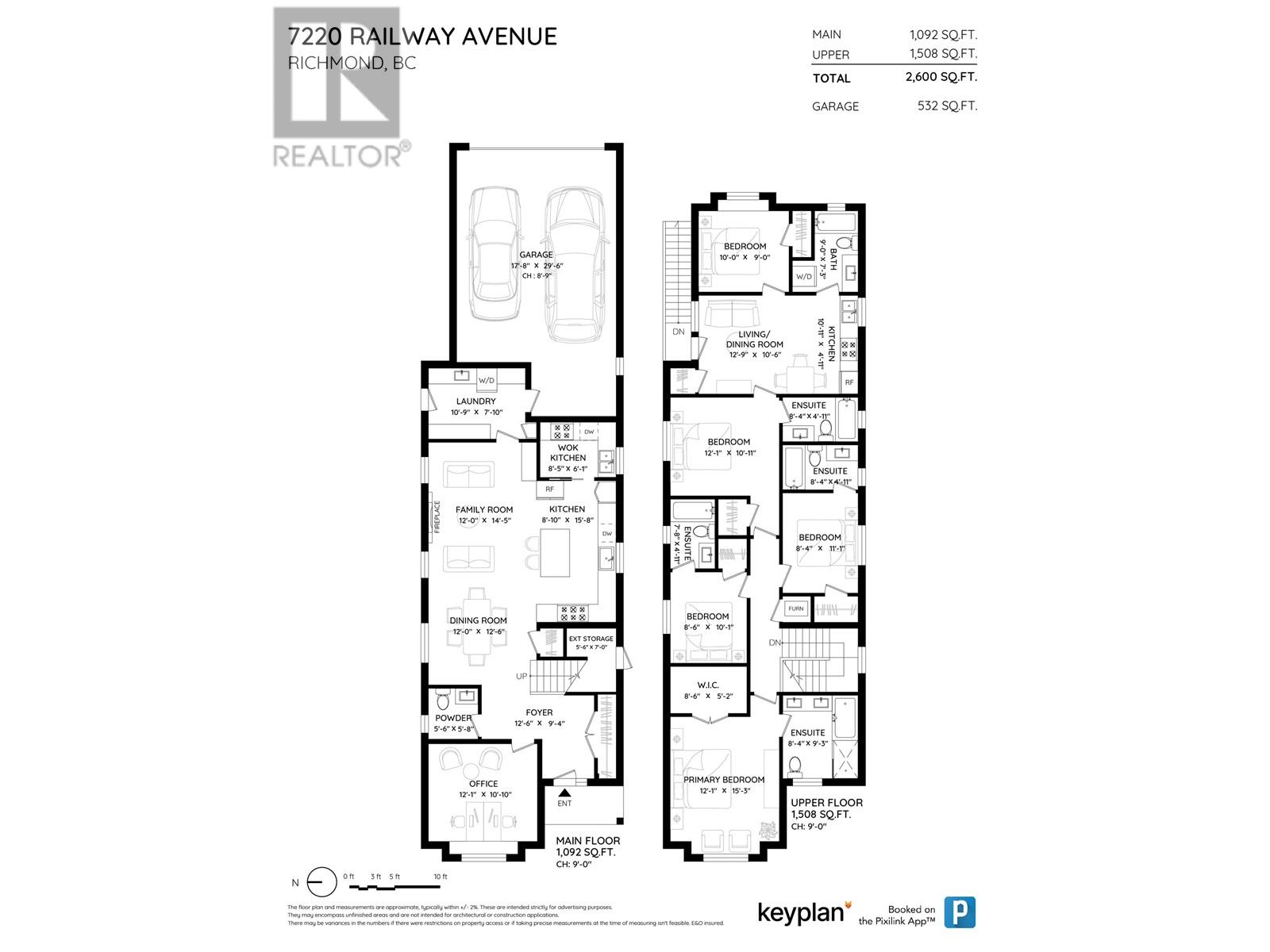 7220 Railway Avenue, Richmond, British Columbia  V7C 3J8 - Photo 37 - R2968727