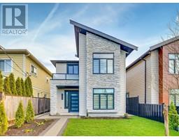 7220 RAILWAY AVENUE, Richmond, British Columbia