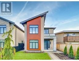 7224 RAILWAY AVENUE, Richmond, British Columbia