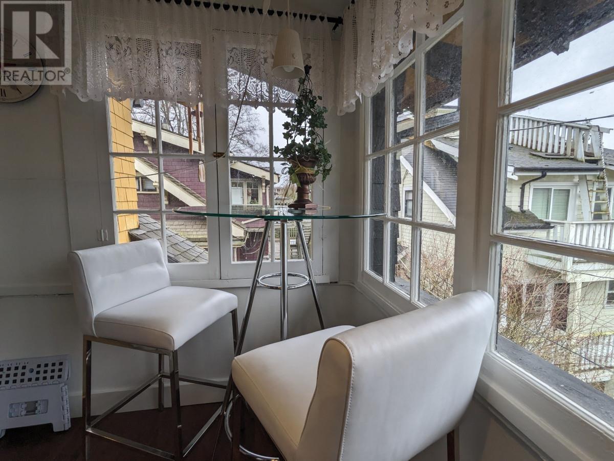 1631 Dunbar Street, Vancouver, British Columbia  V6R 3L7 - Photo 22 - R2968729