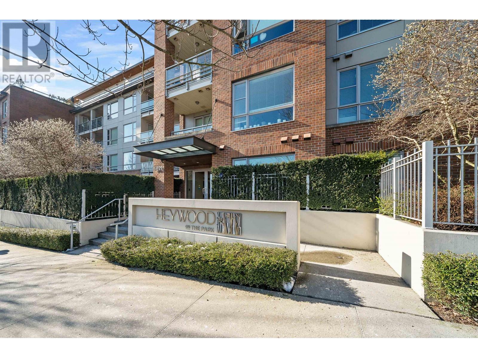 209 1621 Hamilton Avenue, North Vancouver, British Columbia  V7P 0B6 - Photo 16 - R2968781