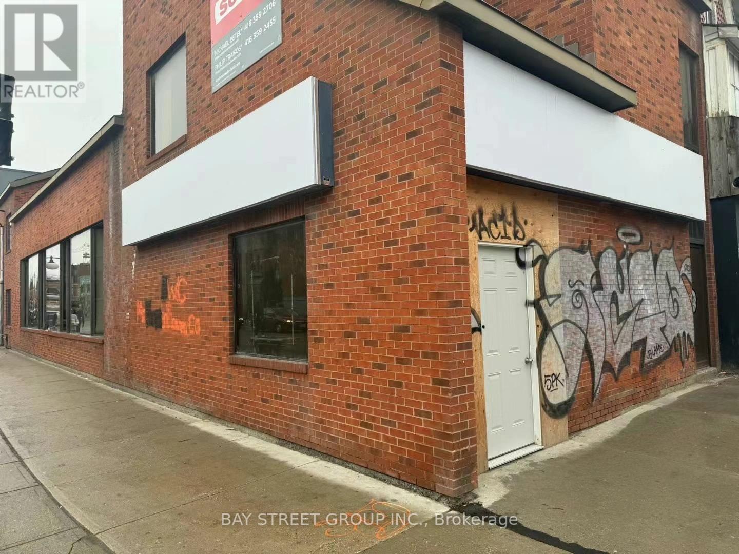 Main - 648 Spadina Avenue, Toronto, Ontario  M5S 2H7 - Photo 3 - C11979667