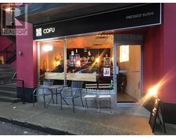 103 1833 Anderson Street, Vancouver, Ca