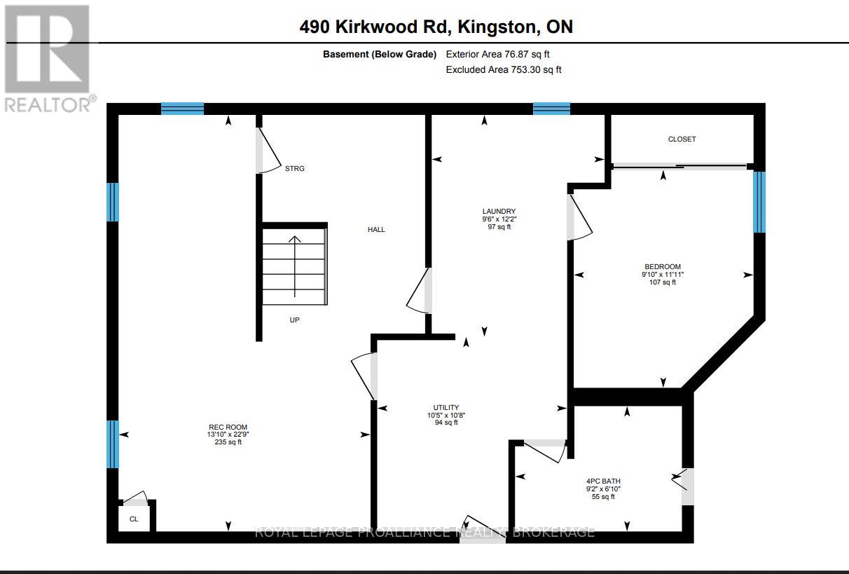 490 Kirkwood Road, Kingston, Ontario  K7M 3X2 - Photo 40 - X11979884