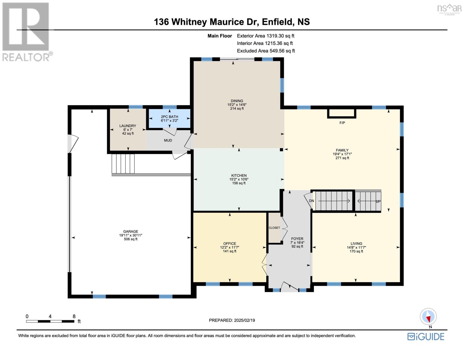 136 Whitney Maurice Drive, Enfield, Nova Scotia  B2T 1A8 - Photo 48 - 202503229