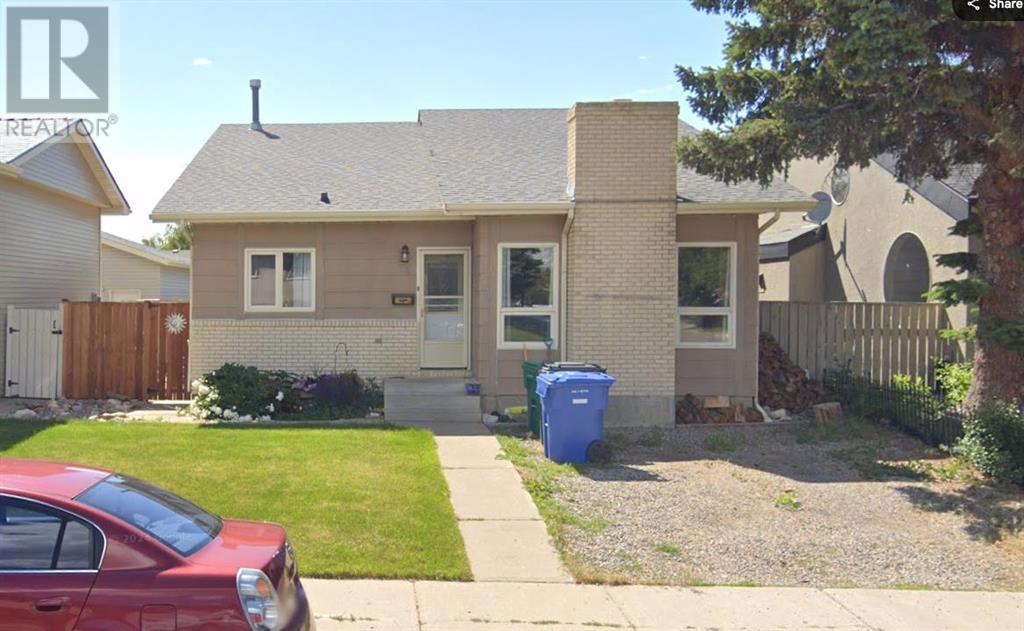 26 Beaverpond Court N, Lethbridge, Alberta  T1H 5Y9 - Photo 1 - A2195800