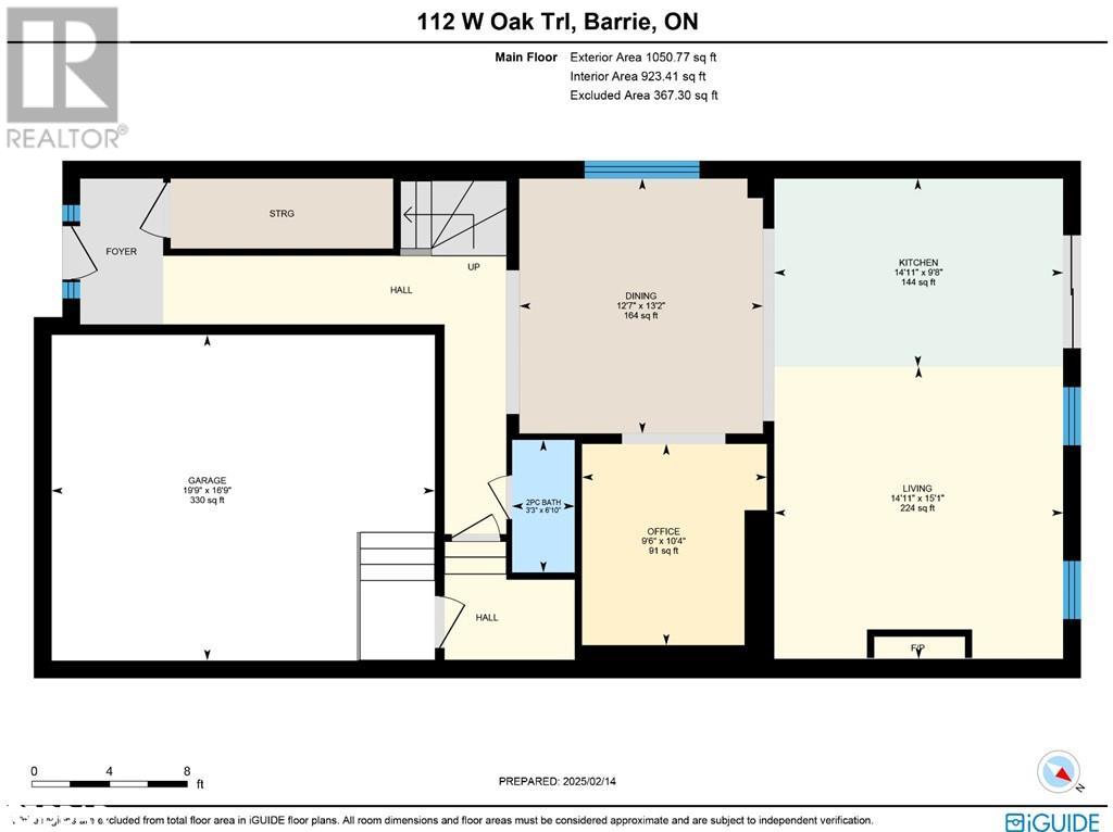 112 West Oak Trail, Barrie, Ontario  L9J 0L1 - Photo 23 - 40698964