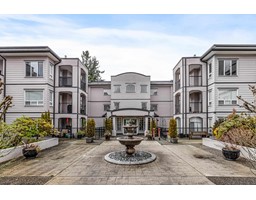 311 1533 BEST STREET, White Rock, British Columbia