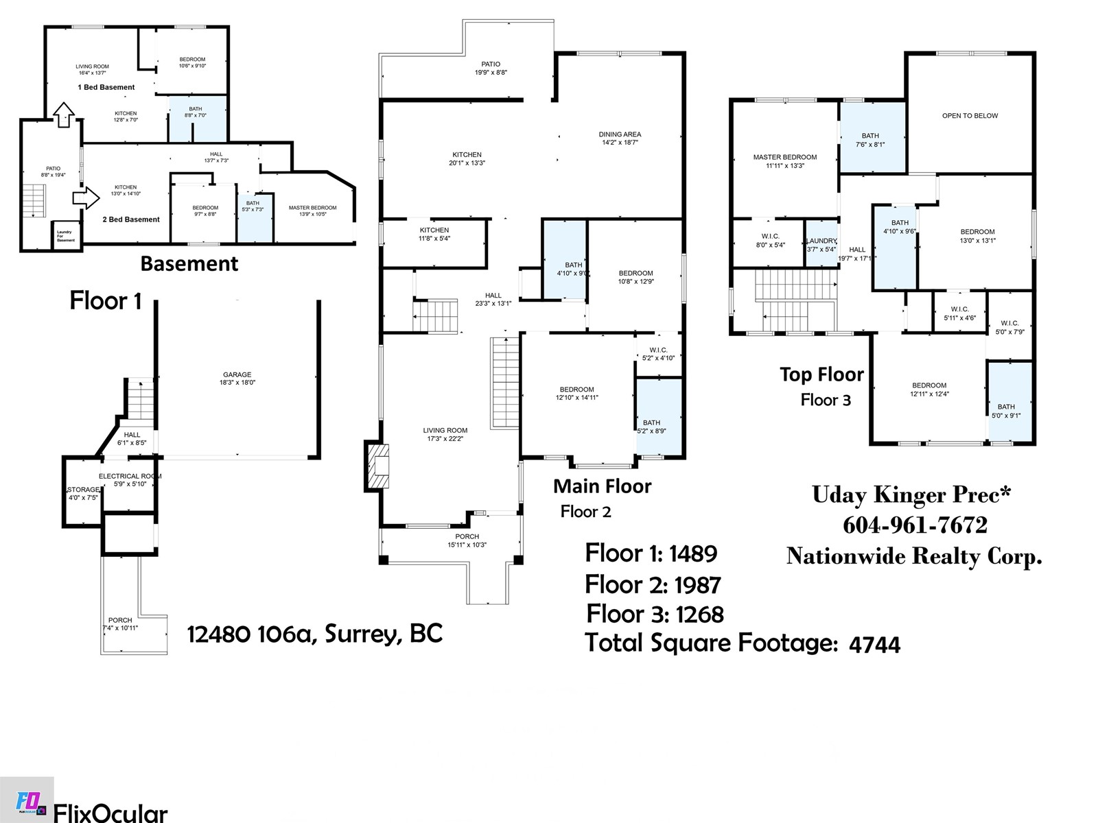 12480 106a Avenue, Surrey, British Columbia  V3V 0E2 - Photo 18 - R2968835