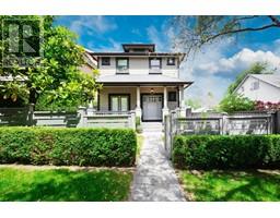 2173 CHARLES STREET, Vancouver, British Columbia