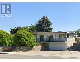 1375 Gordon Drive, kelowna, British Columbia