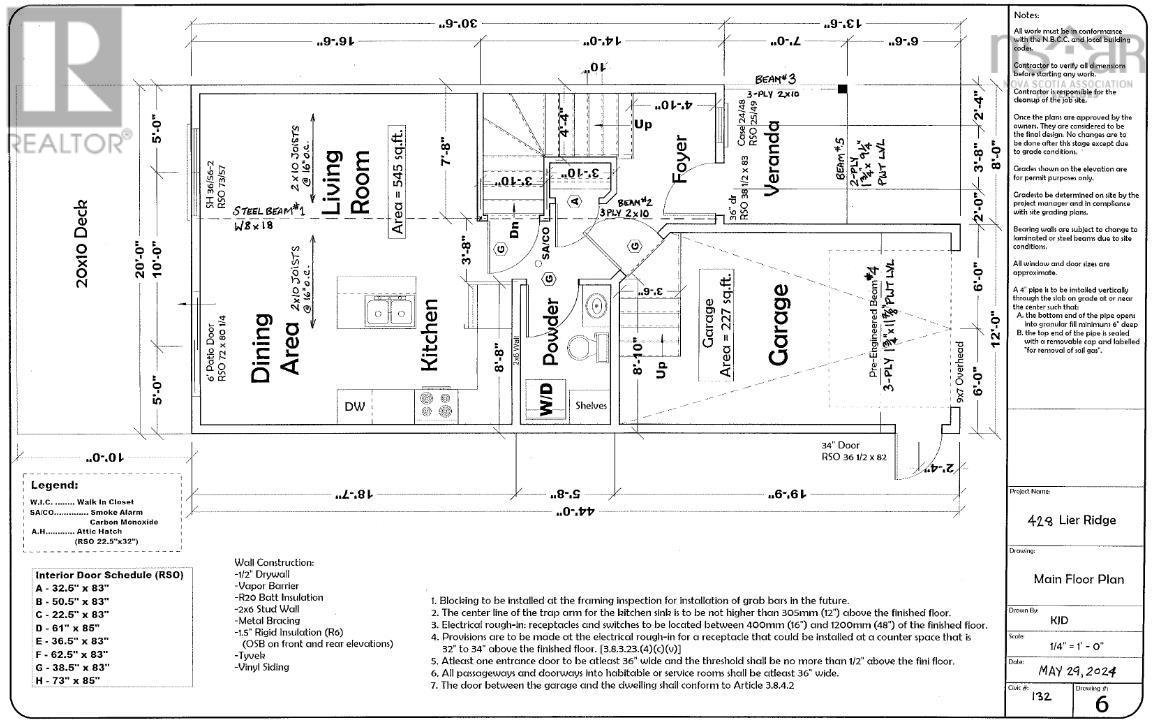 132 Lier Ridge, Halifax, Nova Scotia  B3P 0E2 - Photo 5 - 202503275