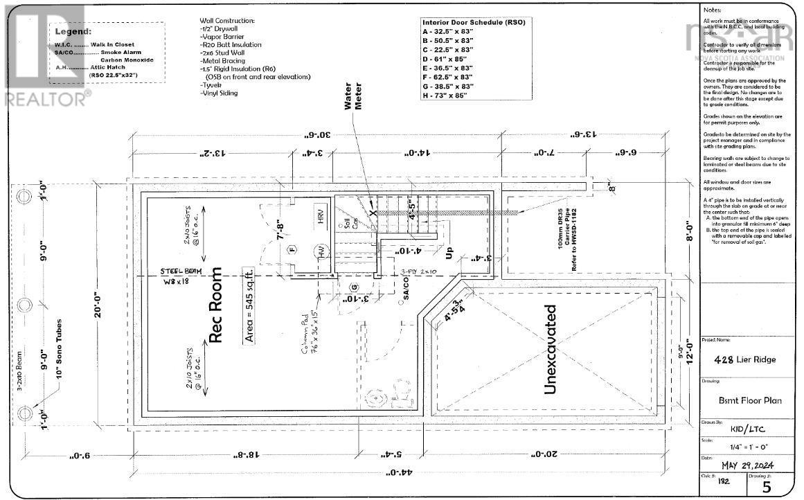 132 Lier Ridge, Halifax, Nova Scotia  B3P 0E2 - Photo 6 - 202503275