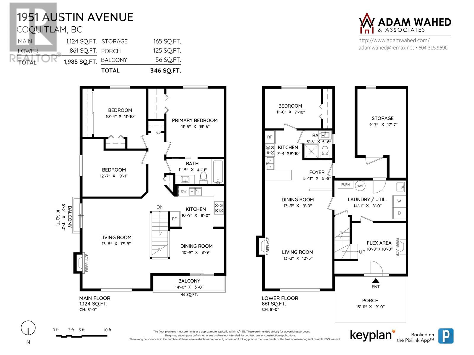 1951 Austin Avenue, Coquitlam, British Columbia  V3K 3R5 - Photo 16 - R2949661