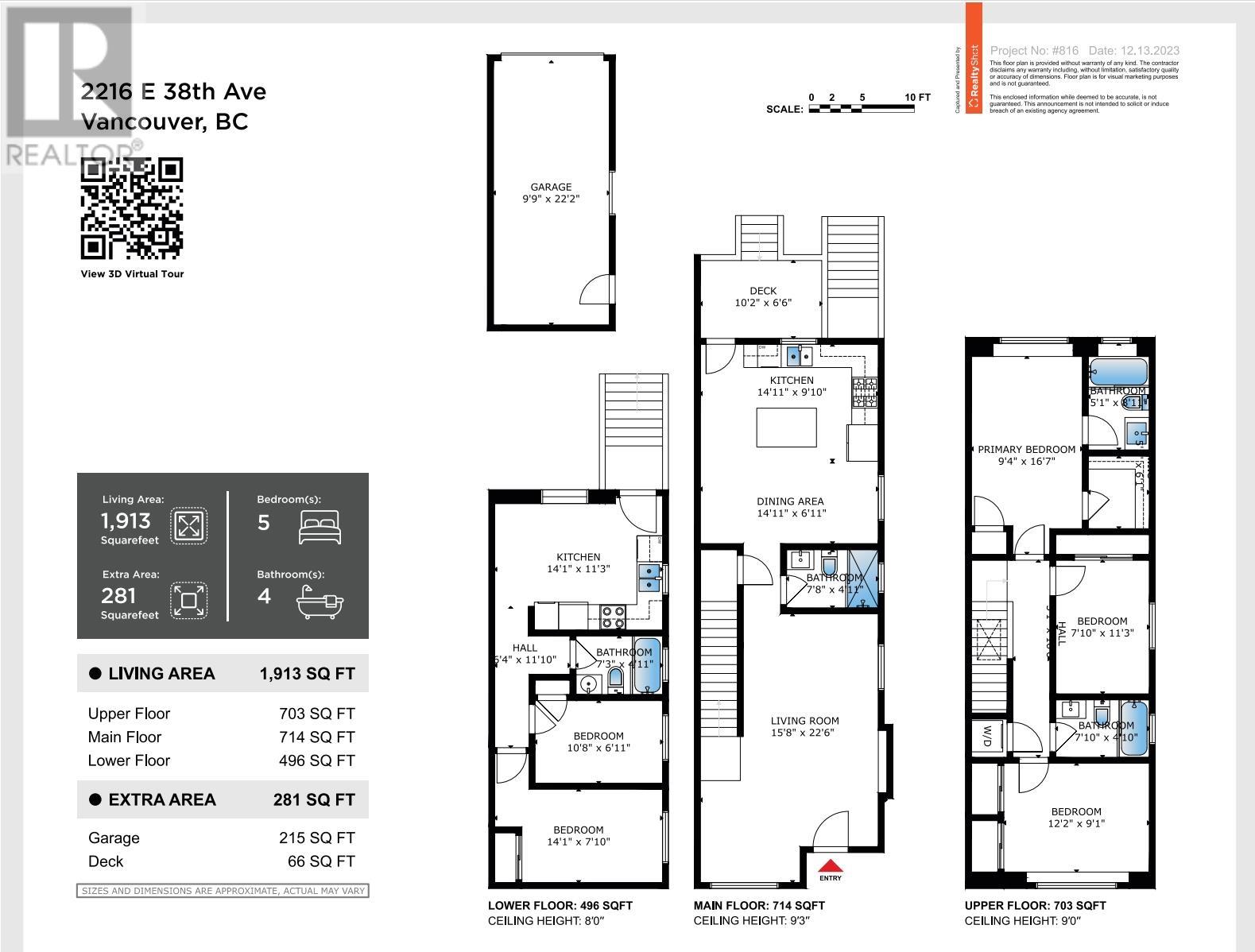 2216 E 38th Avenue, Vancouver, British Columbia  V5P 1H1 - Photo 39 - R2968894