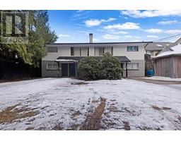 1733 HIE AVENUE, Coquitlam, British Columbia