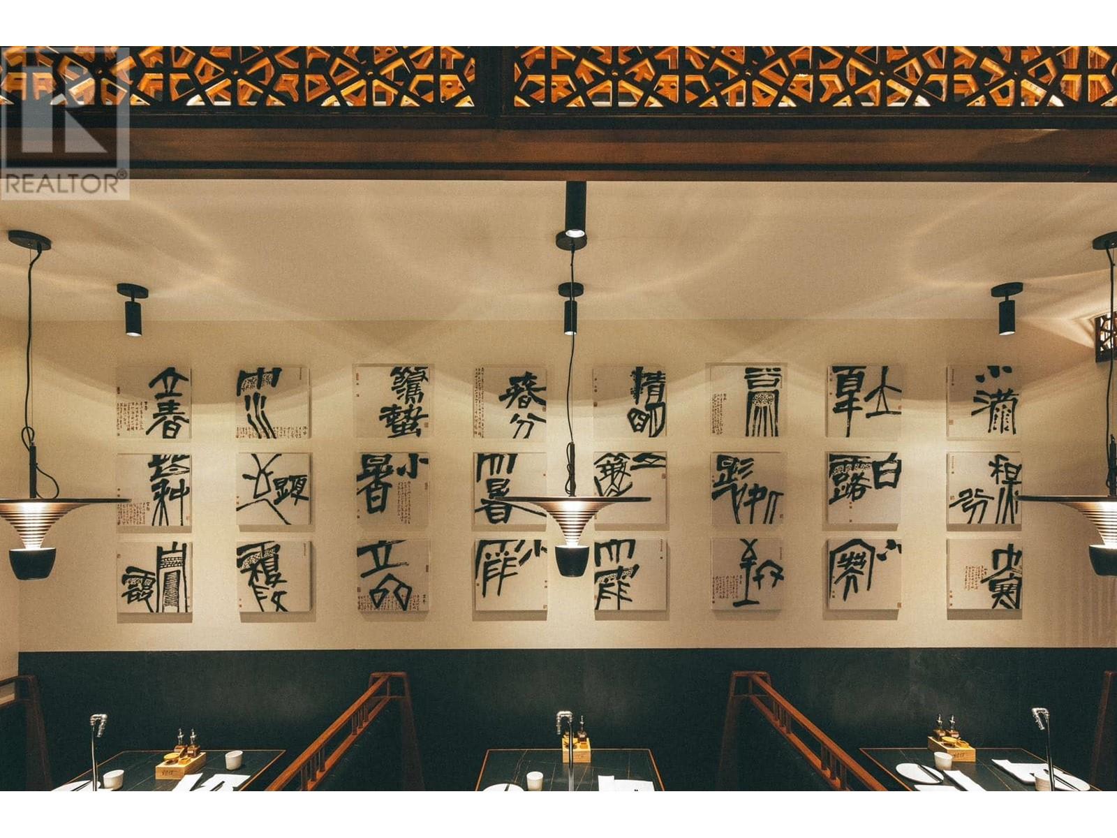 Listing Picture 7 of 9 : 240 3340 KINGSWAY, Vancouver / 溫哥華 - 魯藝地產 Yvonne Lu Group - MLS Medallion Club Member