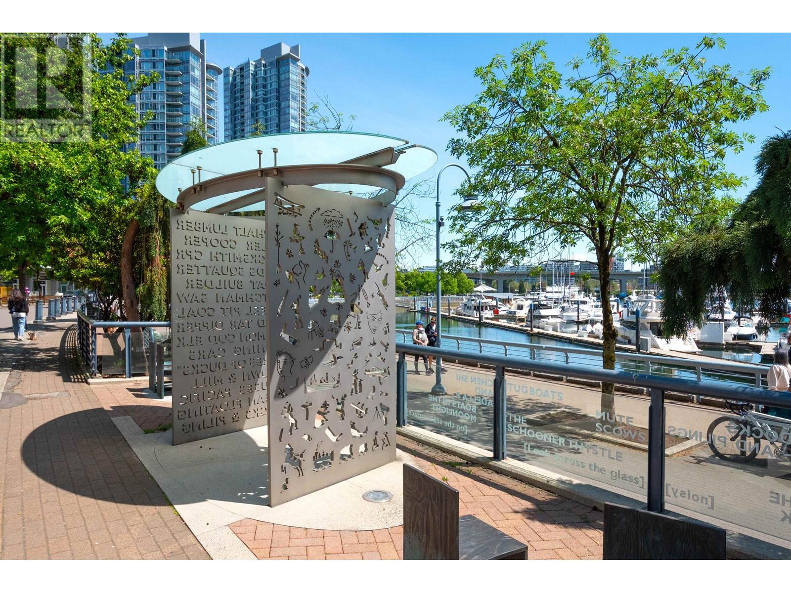 Listing Picture 39 of 40 : 1505 930 CAMBIE STREET, Vancouver / 溫哥華 - 魯藝地產 Yvonne Lu Group - MLS Medallion Club Member