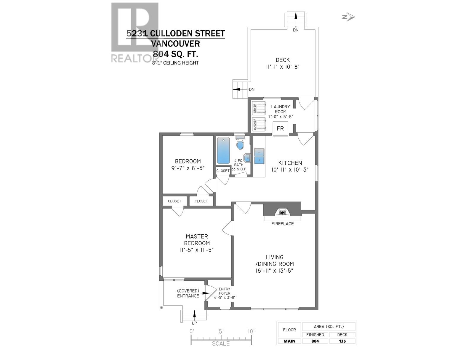 5231 Culloden Street, Vancouver, British Columbia  V5W 3R5 - Photo 12 - R2968993