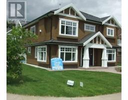 575 ALDERSON AVENUE, Coquitlam, British Columbia