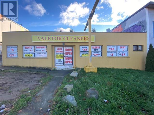 Listing Picture 2 of 3 : 2014 DUNDAS STREET, Vancouver / 溫哥華 - 魯藝地產 Yvonne Lu Group - MLS Medallion Club Member