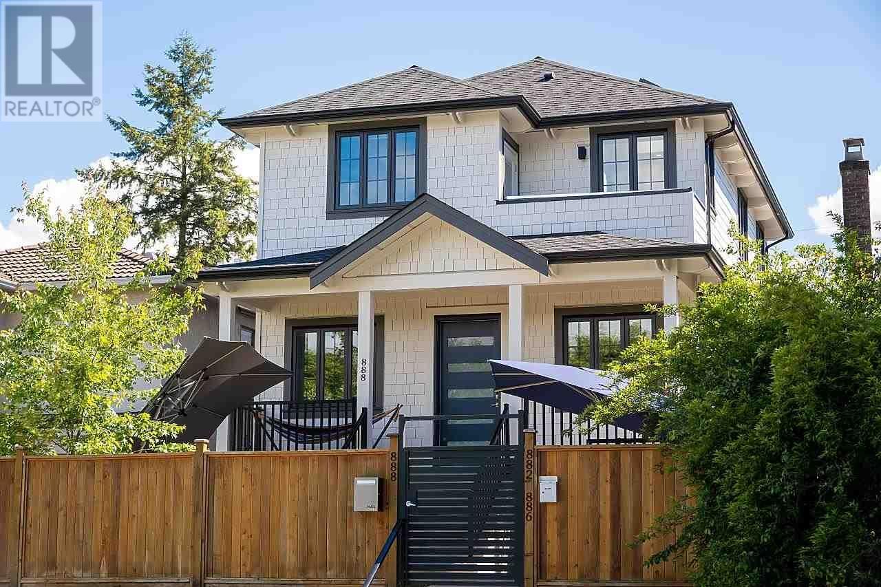 Property at 888 E 12TH AVENUE image 1