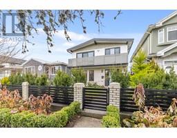 2188 MANNERING AVENUE, Vancouver, British Columbia