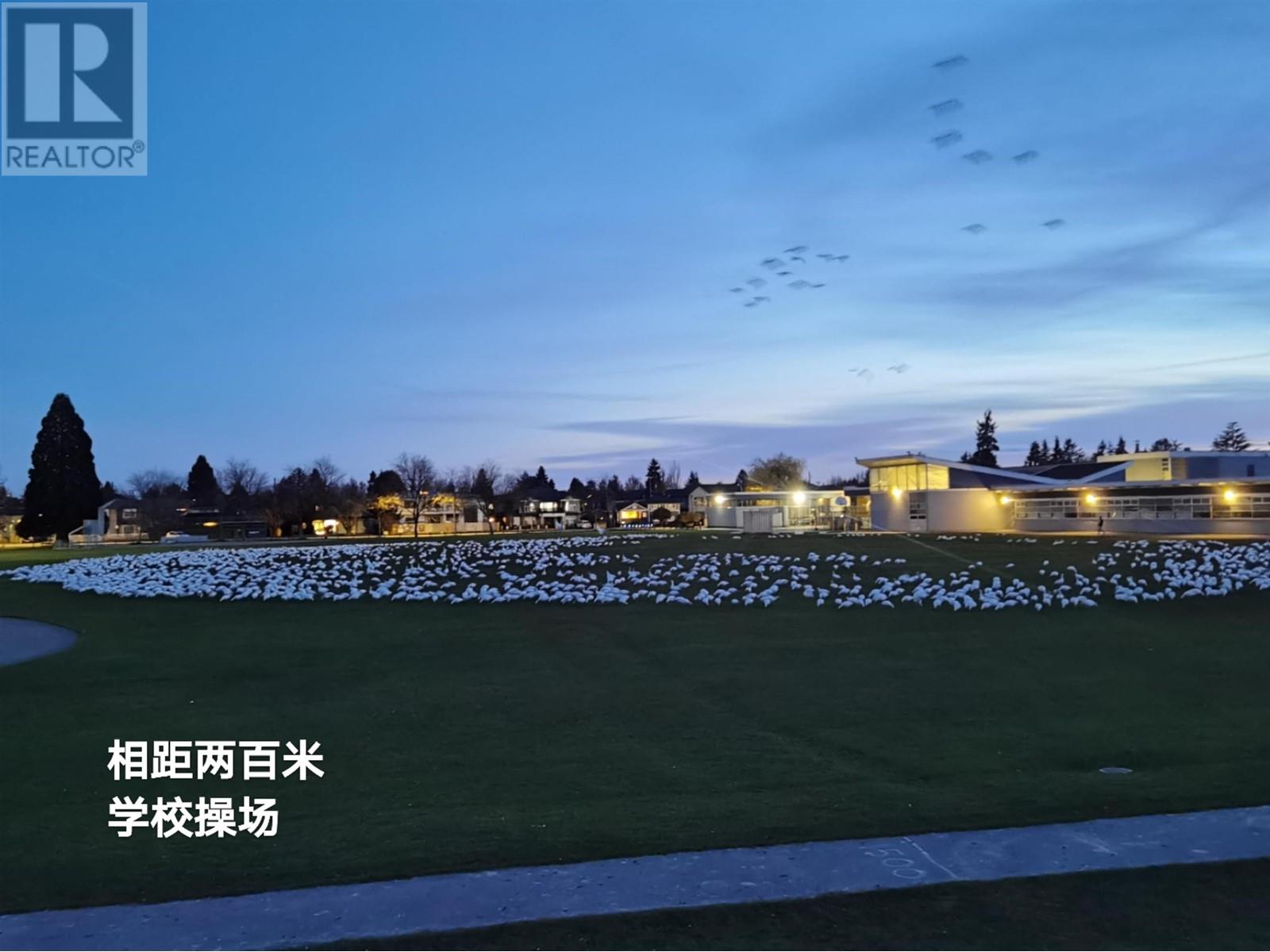 Listing Picture 24 of 25 : 10411 ATHABASCA DRIVE, Richmond / 烈治文 - 魯藝地產 Yvonne Lu Group - MLS Medallion Club Member
