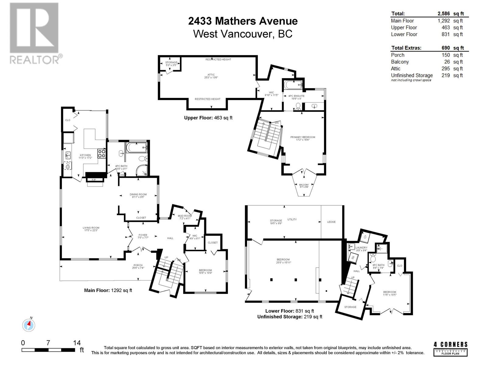 2433 Mathers Avenue, West Vancouver, British Columbia  V7V 2H9 - Photo 37 - R2966543