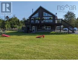 123 French Cove Road