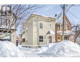 29 COMMANDA WAY, Ottawa, Ontario