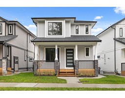 4470 STEPHEN LEACOCK DRIVE, Abbotsford, British Columbia