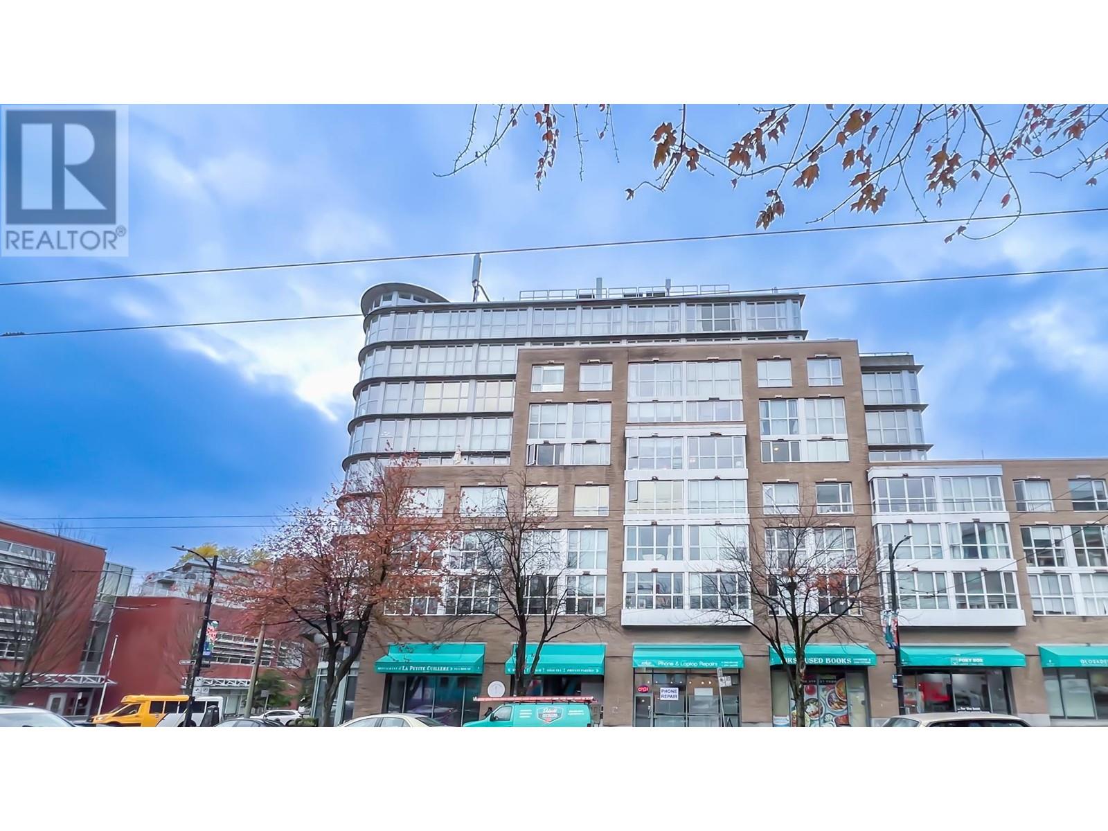 503 288 E 8th Avenue, Vancouver, British Columbia  V5T 4S8 - Photo 22 - R2968978