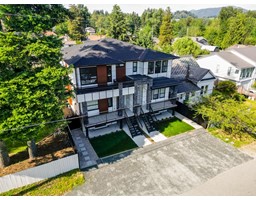 33225 5TH AVENUE, Mission, British Columbia