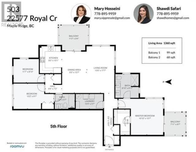 503 22577 Royal Crescent, Maple Ridge, British Columbia  V2X 2M2 - Photo 18 - R2969384