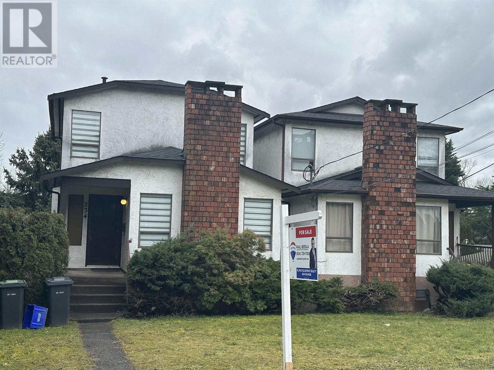 234b Hart Street, Coquitlam, British Columbia  V3K 4A4 - Photo 3 - R2962770