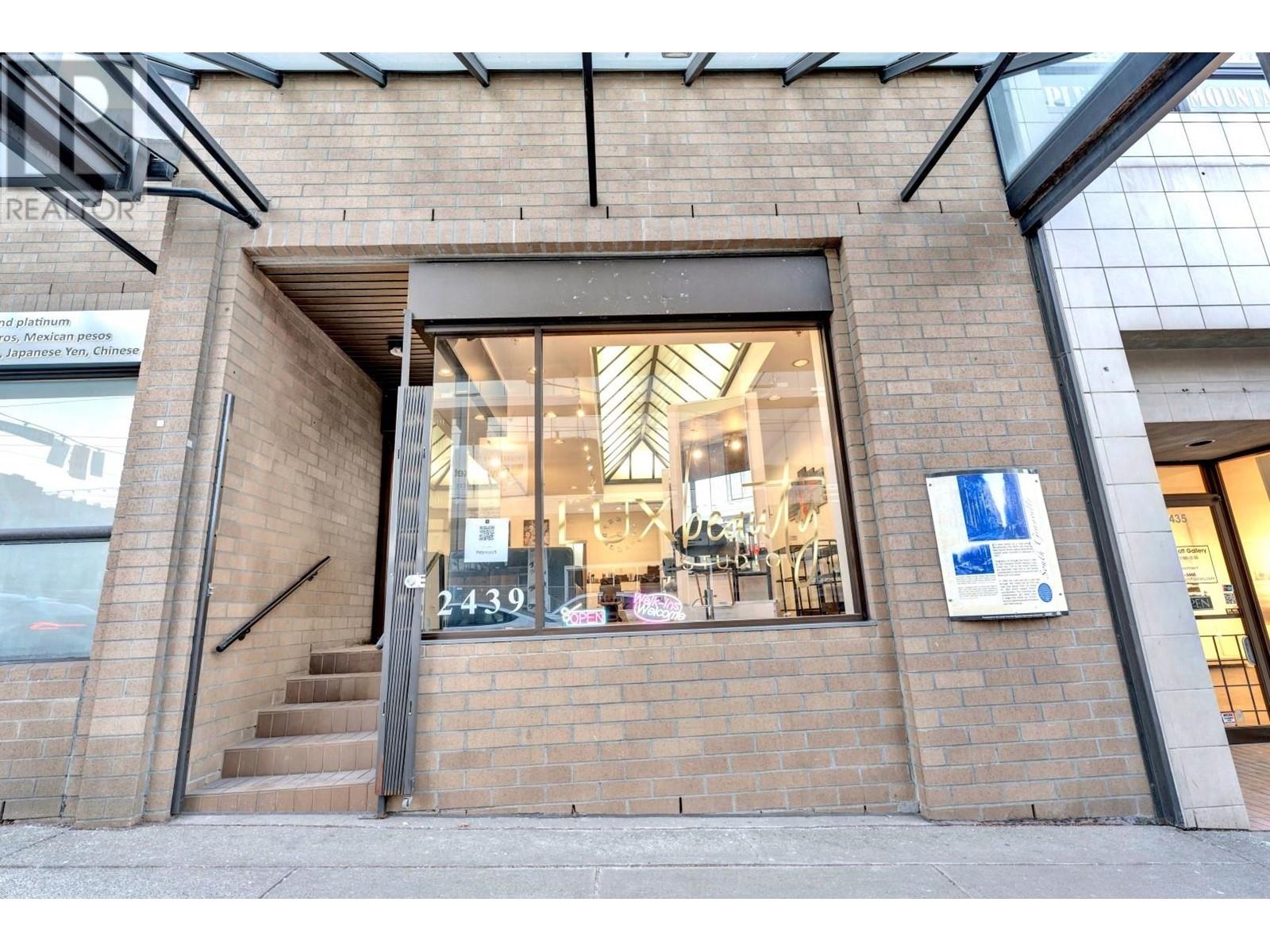 2439 Granville Street, Vancouver, British Columbia  V6H 3G5 - Photo 25 - C8066770