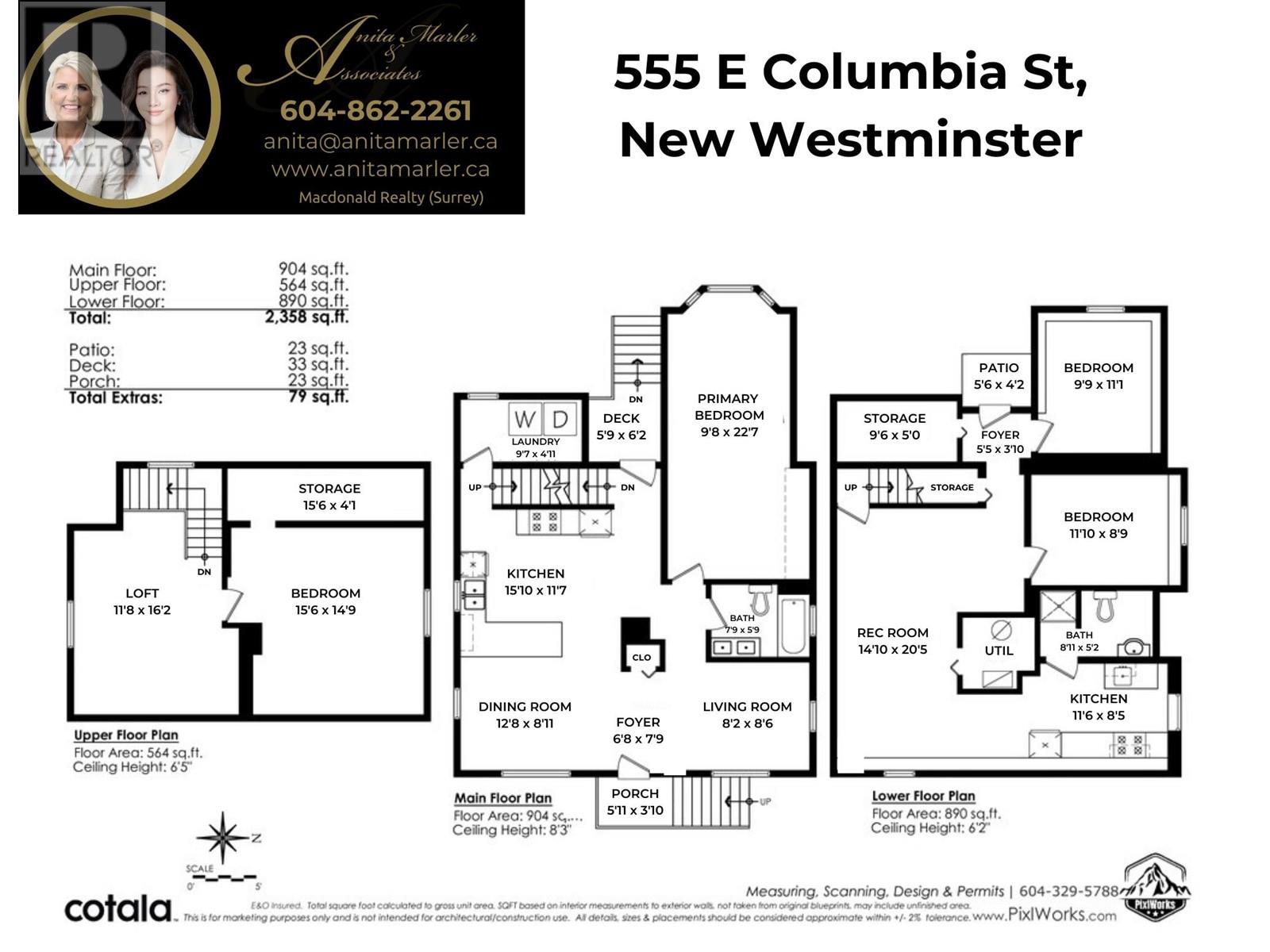 555 East Columbia Street, New Westminster, British Columbia  V3L 3X9 - Photo 18 - R2969418